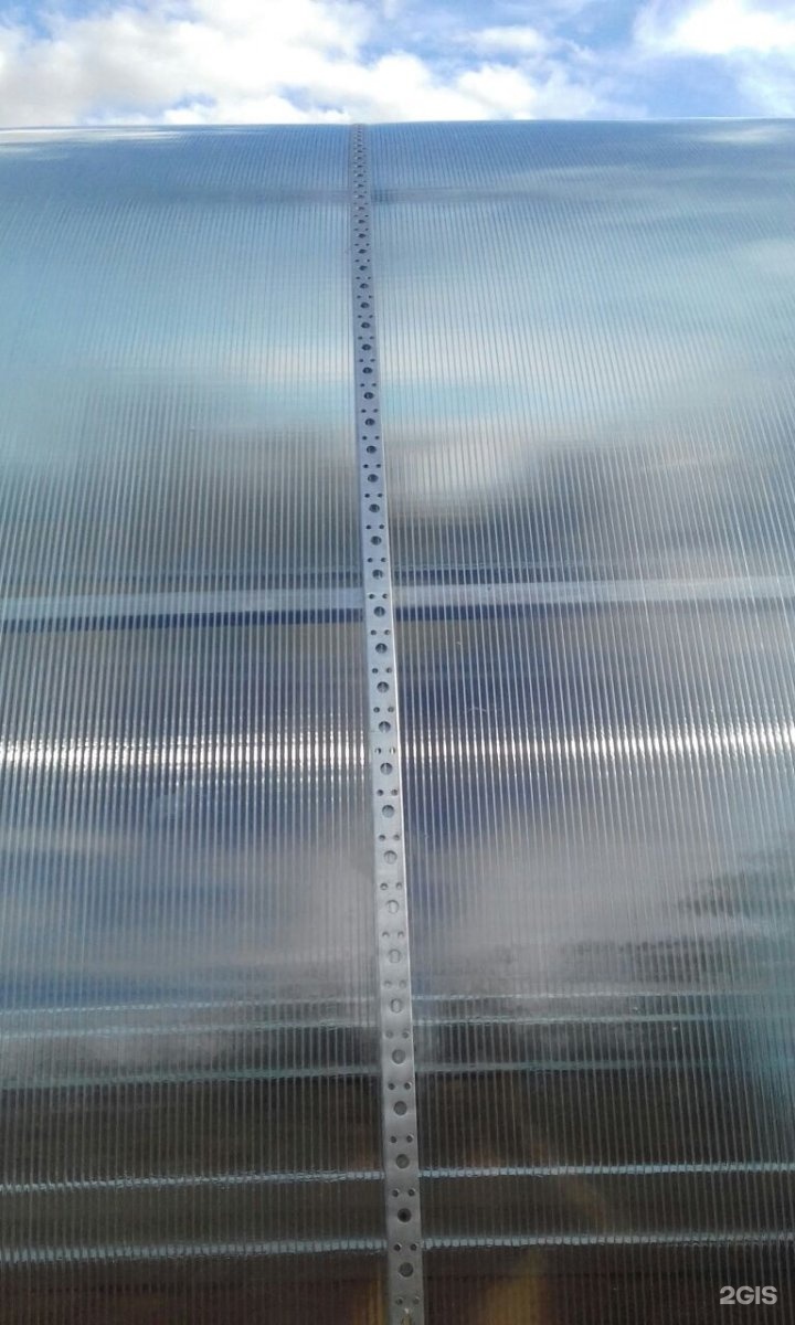 Galvanized Strip - Image 2